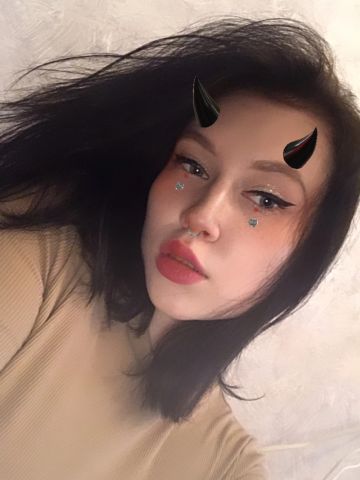 Олеся